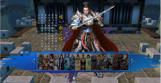 【归墟新英雄】暗·断不悔