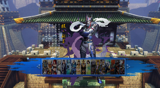 【归墟新英雄】极·荆茗