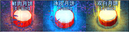 �Ʊ���Բ��
