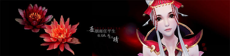签名美图【第3期】：女色之红调（一）