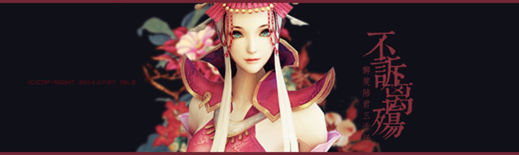 签名美图【第3期】：女色之红调（一）