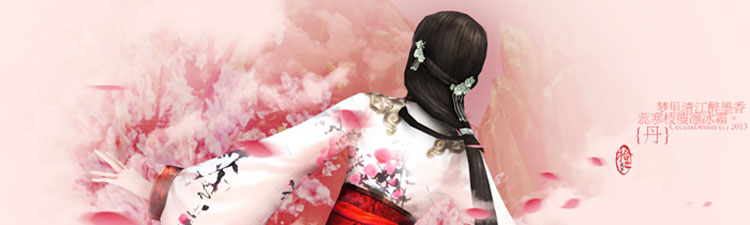签名美图【第3期】：女色之红调（一）