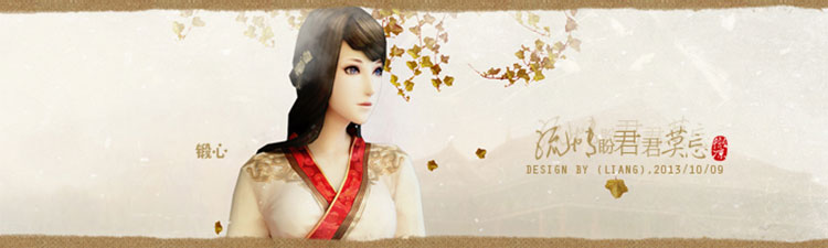 签名美图【第3期】：女色之红调（一）