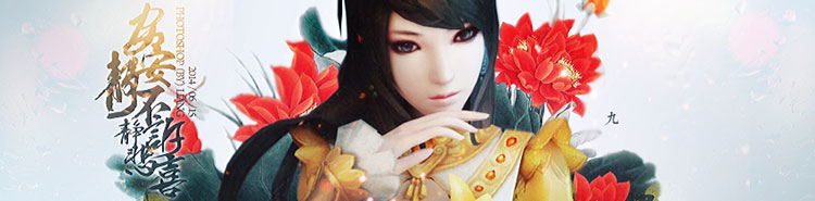 签名美图【第3期】：女色之红调（一）