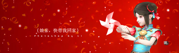 签名美图【第3期】：女色之红调（一）