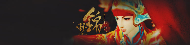 签名美图【第3期】：女色之红调（一）