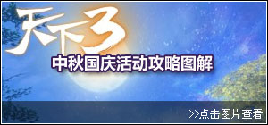 9��3�ո������ݻ���