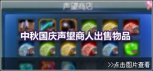 9��3�ո������ݻ���