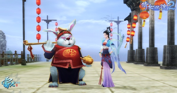 《倩女幽魂2》 本周更新关键词【中秋】，送全服唯一双人坐骑 嫦娥身边的巨型灵兔--兔儿爷
