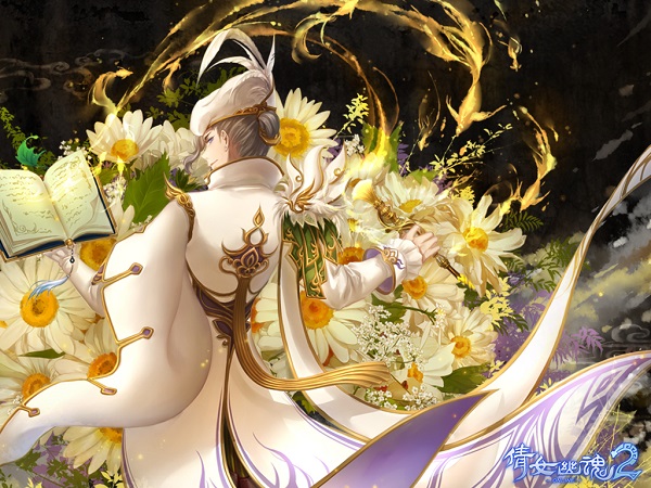 《倩女幽魂2》 本周更新关键词【中秋】，送全服唯一双人坐骑 前往下载壁纸 多种尺寸可选