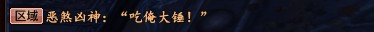 ͨصڣ5023š404