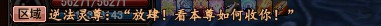 ͨصڣ5023š404