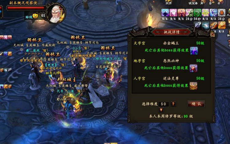 ͨصڣ5023š404