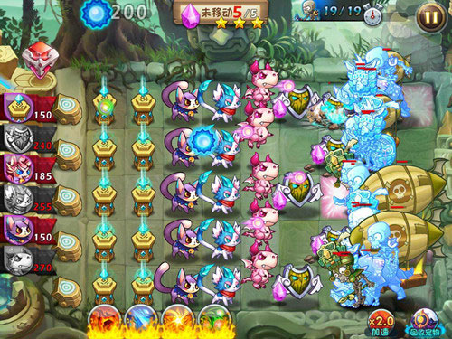 恶魔不要啊