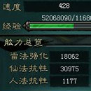ԣǿ18000