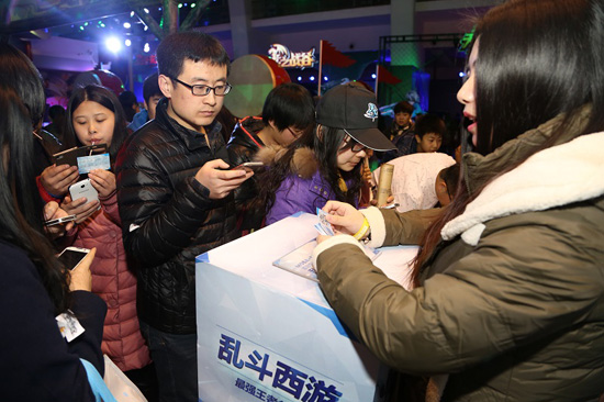 《乱斗西游》争霸赛北京站告捷 带起手游电竞风潮