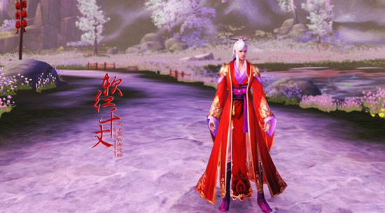 软红千丈