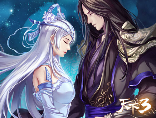 《天下3》新春二重奏