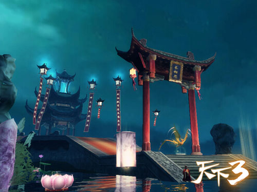 《天下3》新春二重奏