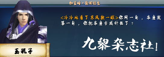 ����3-���һ��Ȥ�ż�