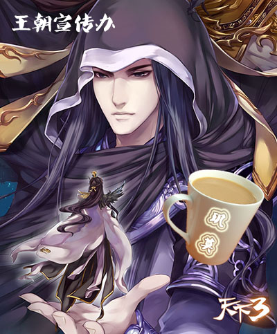 ����3-���һ��Ȥ�ż�