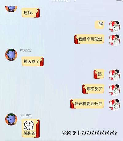 ����3-���һ��Ȥ�ż�