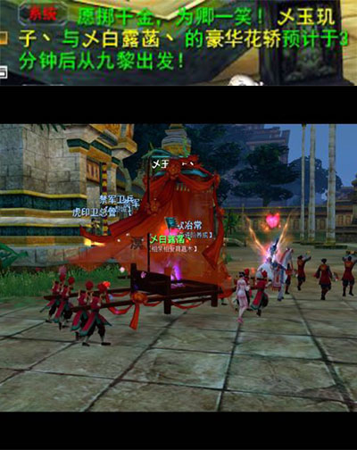 ����3-���һ��Ȥ�ż�