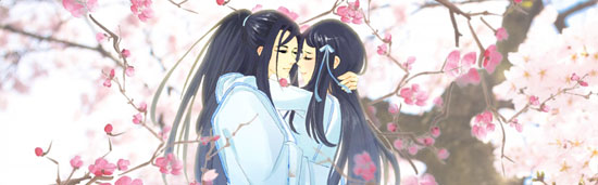 《天下3》带上另一半我们去CC直播婚礼去