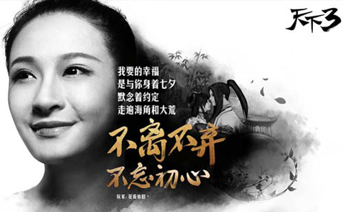 ������3����Ϧ ���벻����������