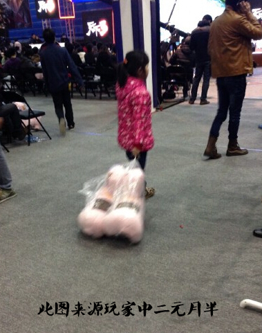 天下3-大荒一周趣闻简报