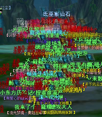 �����ĺ�2.7����ս����˲��