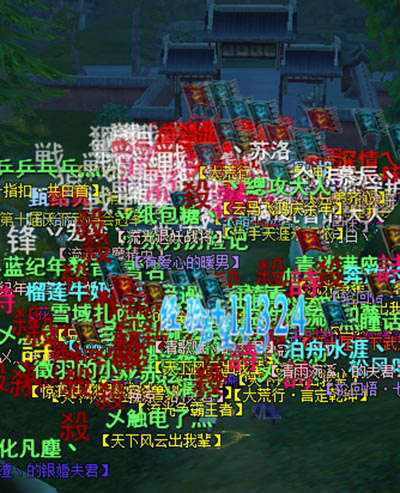 �����ĺ�2.7����ս����˲��