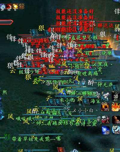 �̺�����2.7����ս����˲��