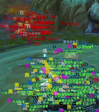 ������2.7����ս����˲��