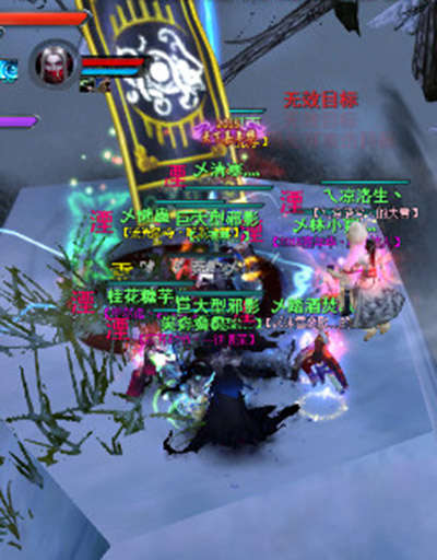 �������2.7����ս����˲��