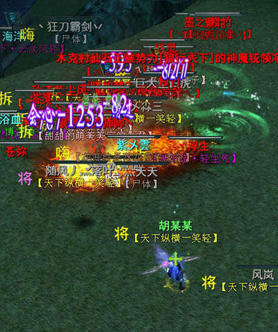 ��ң����2.7����ս����˲��