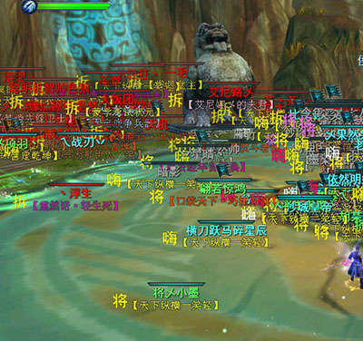 ��ң����2.7����ս����˲��