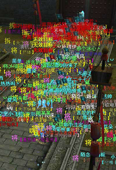 �������2.6�����ξ�ս����˲��