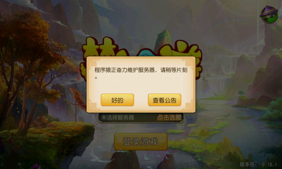 ڲظҵȫ̼¼
