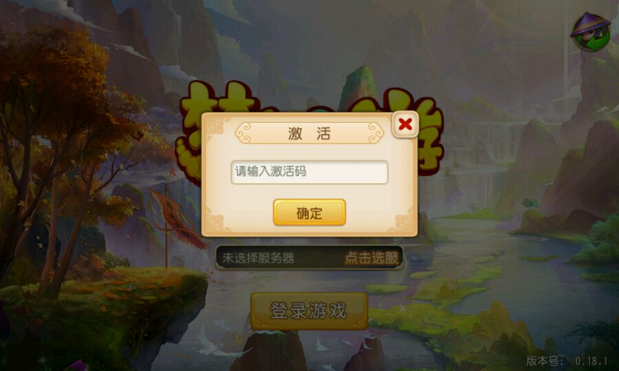 ڲظҵȫ̼¼