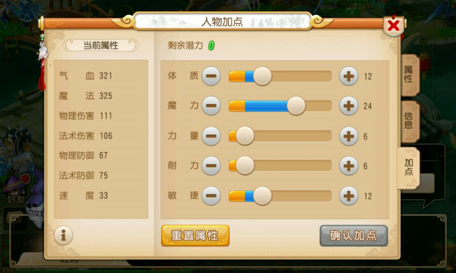 ڲظҵȫ̼¼