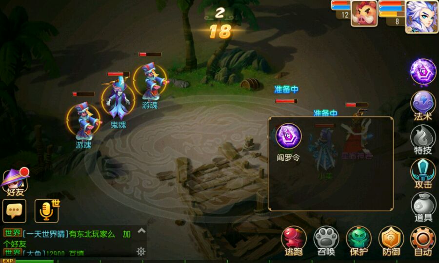 ڲظҵȫ̼¼
