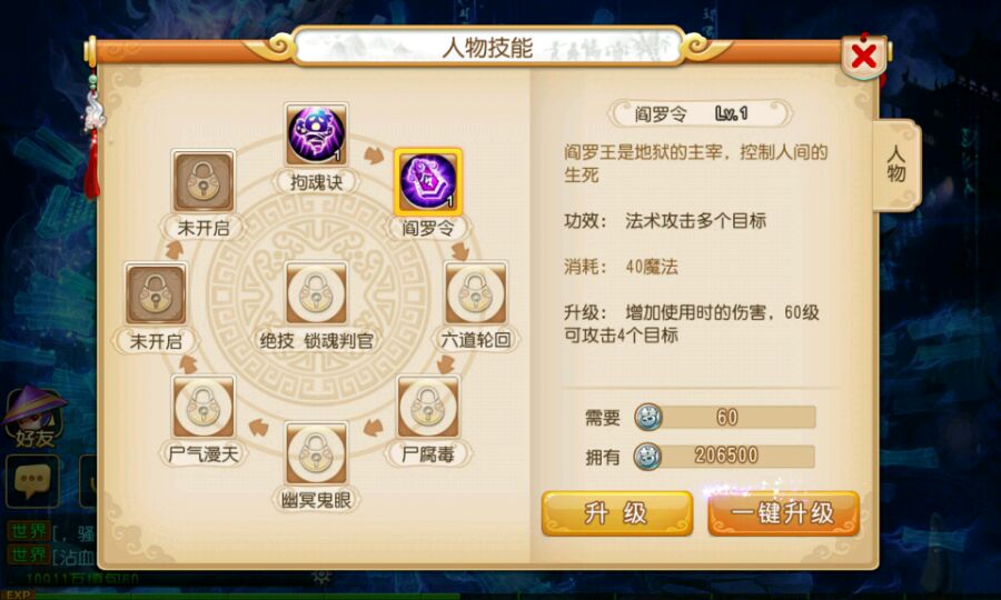 ڲظҵȫ̼¼