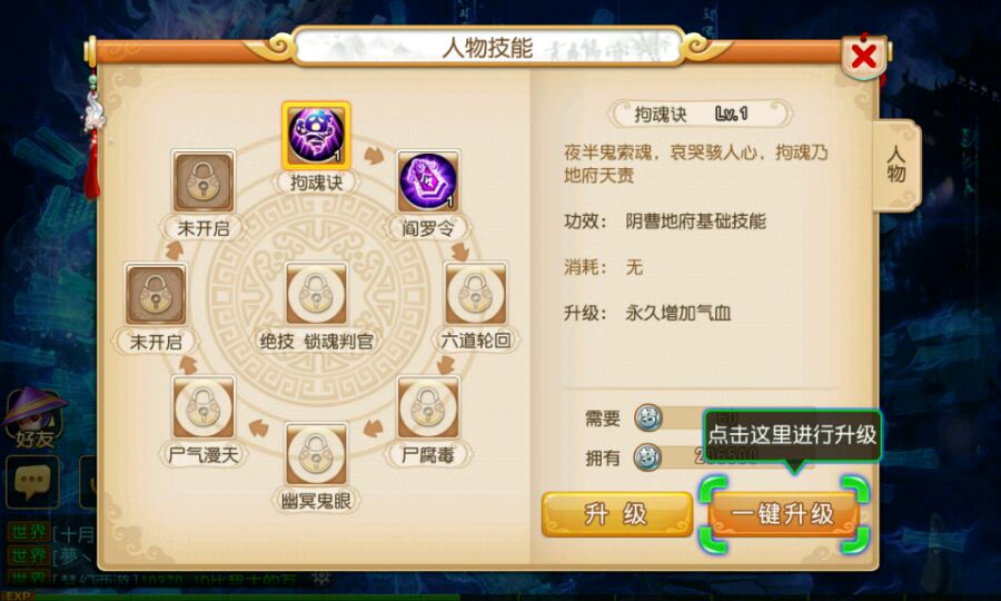 ڲظҵȫ̼¼