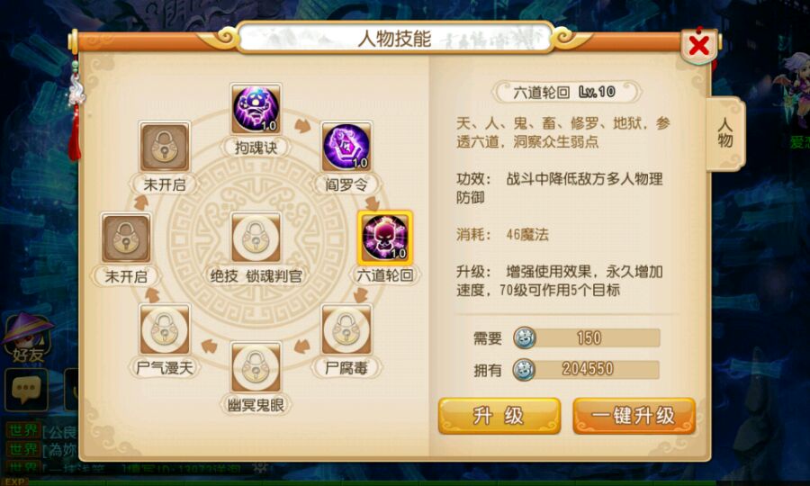 ڲظҵȫ̼¼