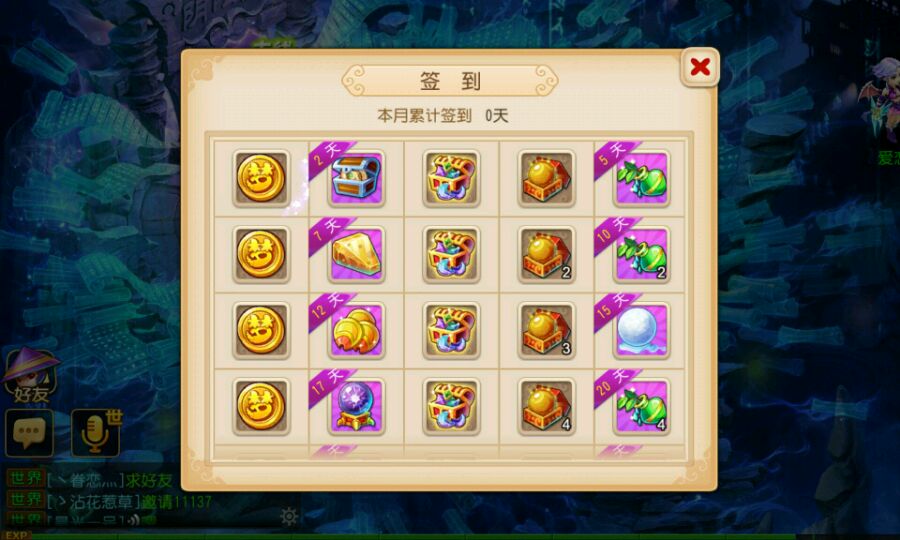 ڲظҵȫ̼¼