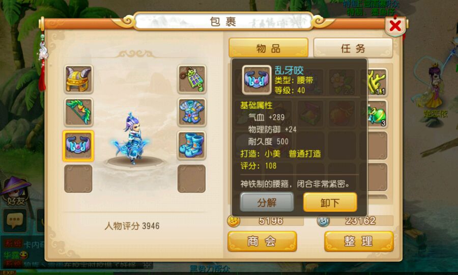 ڲظҵȫ̼¼