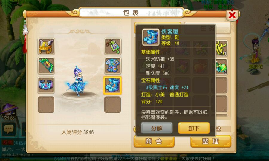 ڲظҵȫ̼¼