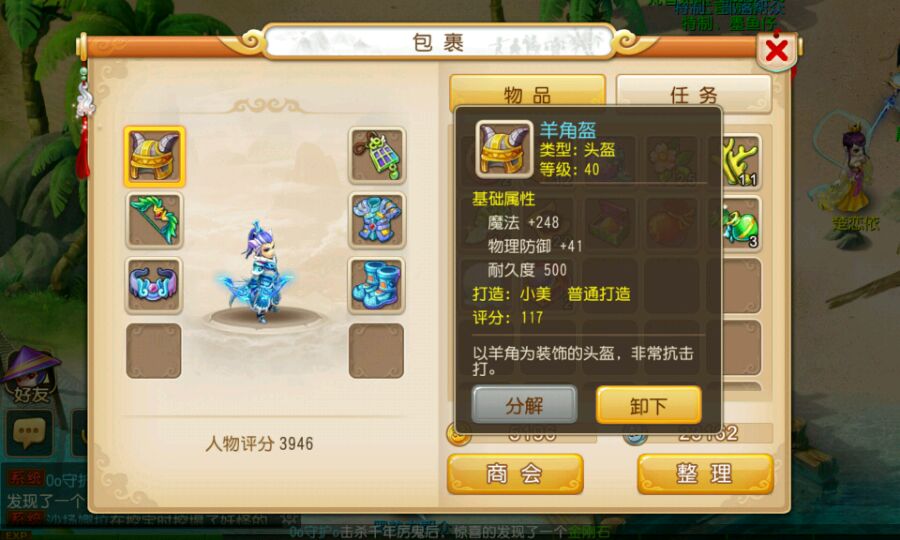 ڲظҵȫ̼¼