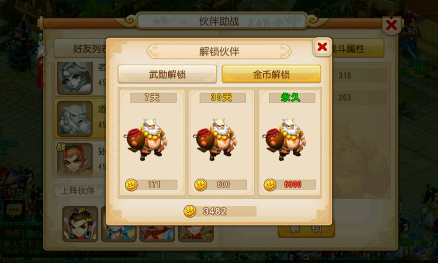 ڲظҵȫ̼¼